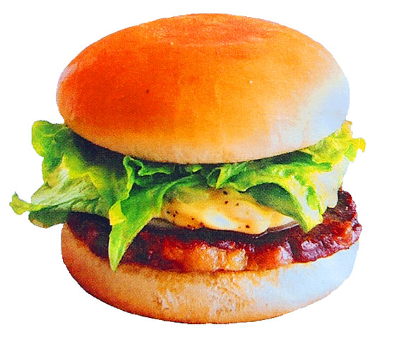 ベーコンエッグバーガー